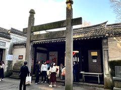 -慈城孔庙