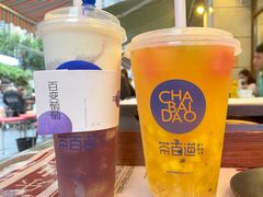 -茶百道(师大花园店)