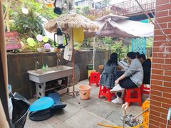 -鱼乐岛餐厅·户外花园主题餐厅