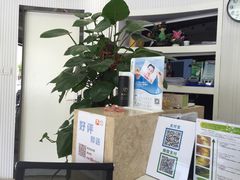 -美酷口腔牙齿矫正(江桥万达店)