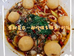 -友达面馆(海珠店)