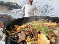 -金家高丽火盆