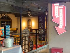 -霸王虾·小龙虾香辣蟹(玉林店)