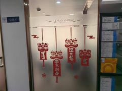 -Dr.Z dental仁康种植矫正中心