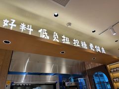 -小飞象面包公社(珠江路金鹰店)