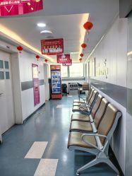 -上海宏康医院·医疗美容科