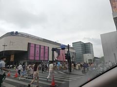 -杭州湖滨银泰in77