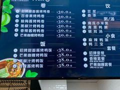 -七鲜超市(通州ONE店)