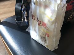 -粒上皇(崇文门店)