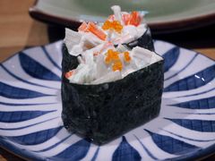 -稻荷