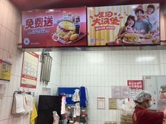 -塔斯汀中国汉堡(横岗志健广场店)