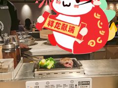 -肉肉大米(金虹桥店)