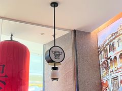 -蔡婶牛腩牛杂煲(长安万科店)