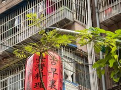 -SeekSeeking咖啡专门店(堰塘街店)