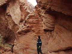 -天山神秘大峡谷