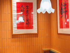 -邹开喜·炭炉鸡煲·海鲜火锅(虹口足球场店)