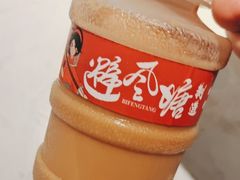 -避风塘(江桥万达店)