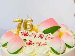 -好利来(马家堡店)