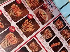 -千禧炸串(明瓦廊店)