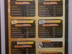 -大江户·温泉洗浴(浑南店)
