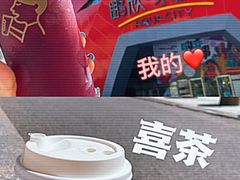 -鹏欣水游城