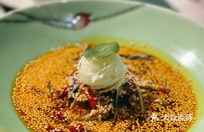 Burned Pepper Eel Strips