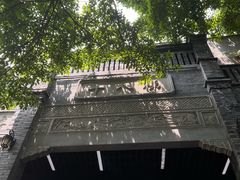 -重庆十八梯传统风貌区