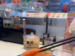 -元气寿司(益田假日广场店)