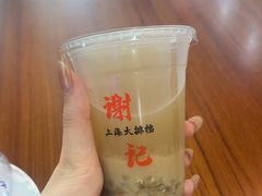 -谢记上海大排档(长寿路店)