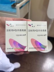 -上海玫瑰医疗美容医院