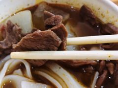 -王记生烫牛杂面馆(兰陵路店)