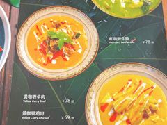 -荷花泰菜(东方新天地店)