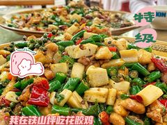 -丁丁厨娘