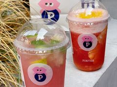-PINTEA LAB(北京路店)