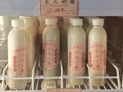 -莞翟蔴茶王(东莞记忆店)