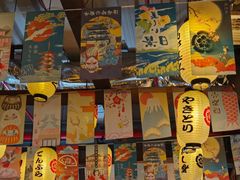 -松羽料理(国大店)