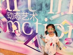 -金宝贝早教(万象城校区)