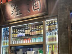 -南京大牌档(济南万象城店)