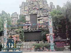 -杭州宋城