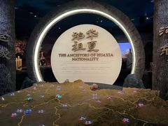 -河东池盐文化博览园