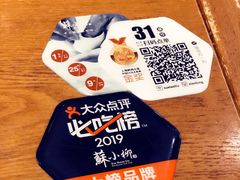 -苏小柳手作点心(控江旭辉分院)