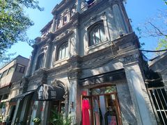 -1901 Cafe(西四店)