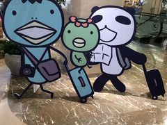 -杭州西湖银泰百货