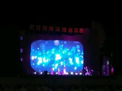 android_upload_pic-武汉玛雅海滩水公园