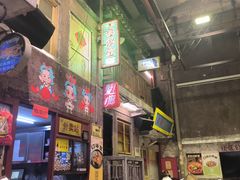 -文和友老长沙龙虾馆(化龙池店)