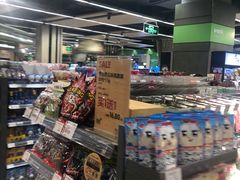 -blt精品超市(KKMALL京基店)