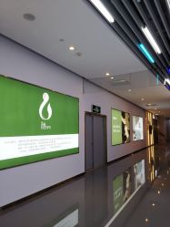 点击看大图 -栖SPA·ONDA ·海菲秀·皑皑科技美肤中心