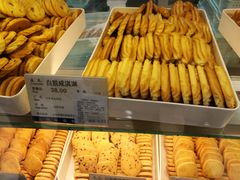 -上海市长春食品商店(淮海中路店)