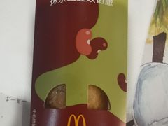 -麦当劳(武昌火车站店)