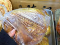 -陈记油锅盔(大众巷店)